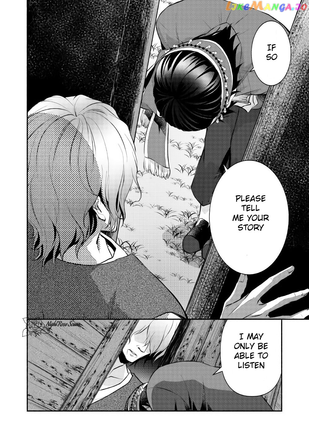 Isekai De Shippai Shinai 100 No Houhou chapter 11 - page 7