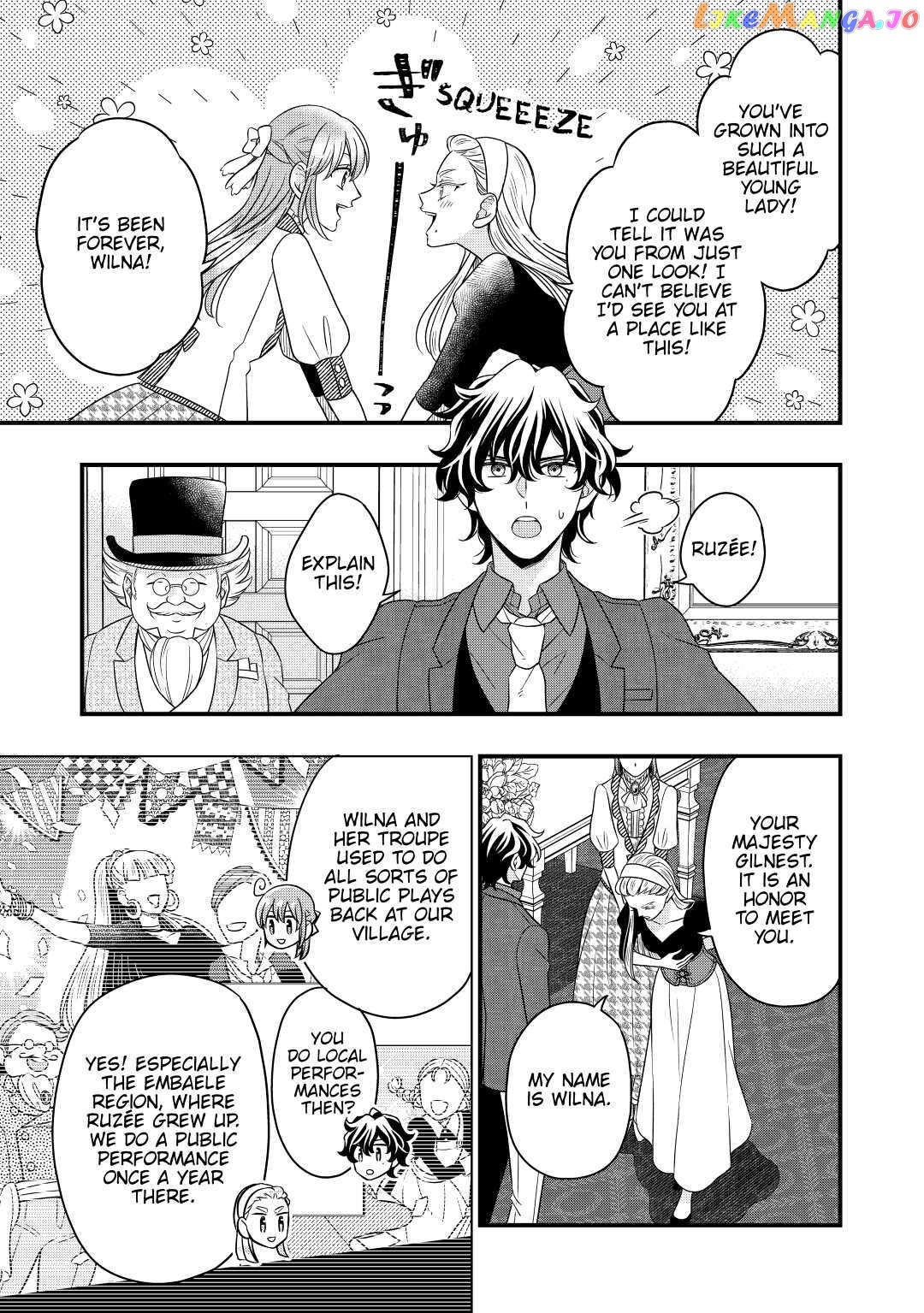Cavalier With the Truth Chapter 47 - page 23