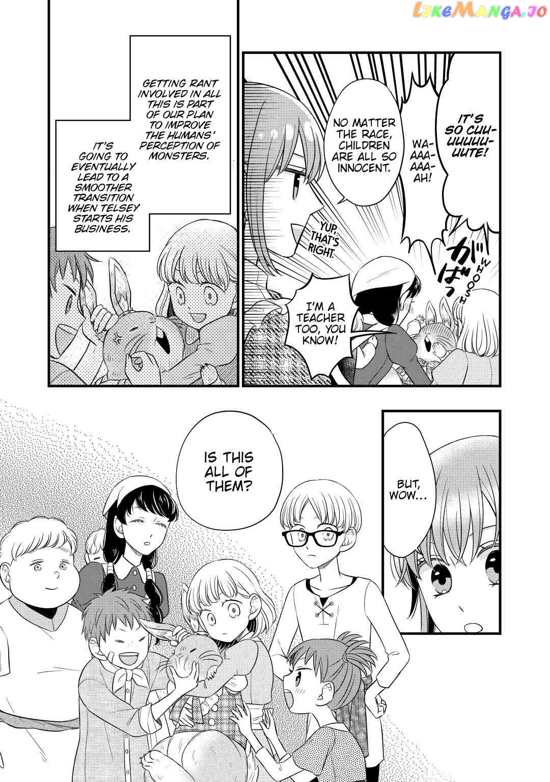 Cavalier With the Truth Chapter 48 - page 19