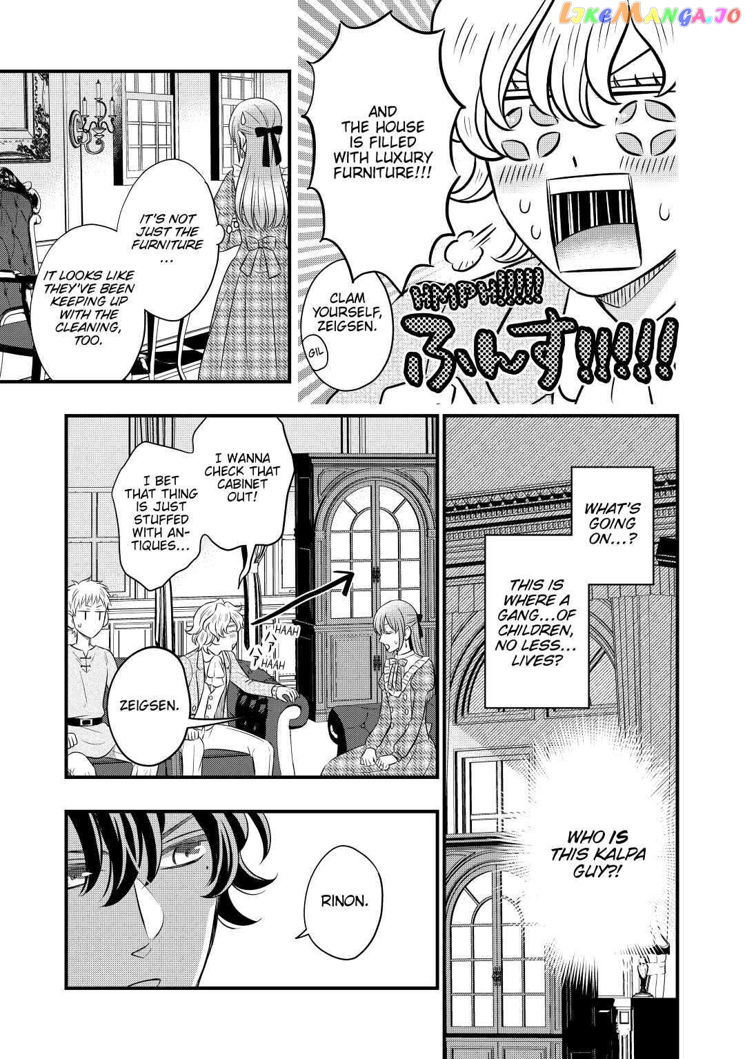 Cavalier With the Truth Chapter 48 - page 27