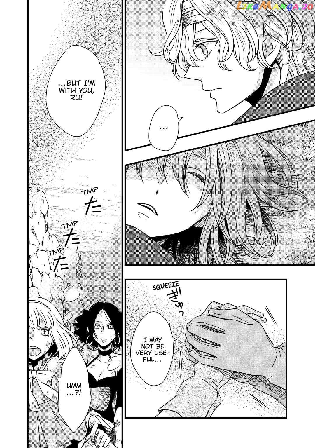 Cavalier With the Truth Chapter 26 - page 4