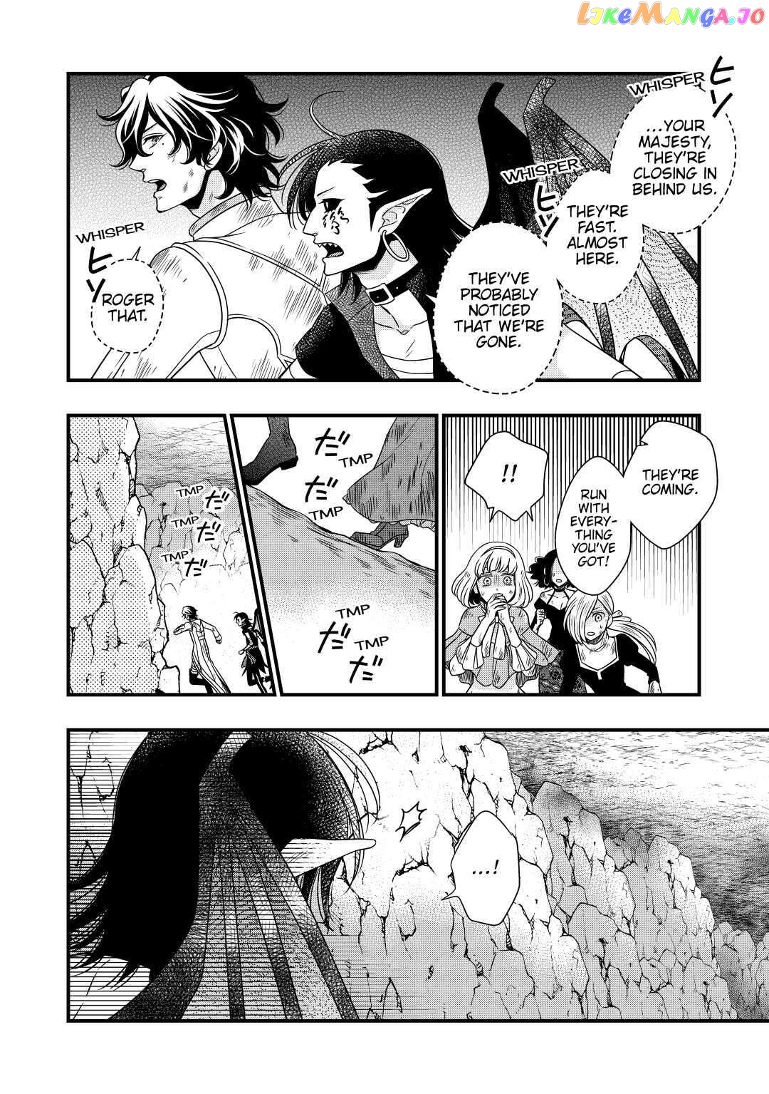 Cavalier With the Truth Chapter 26 - page 6