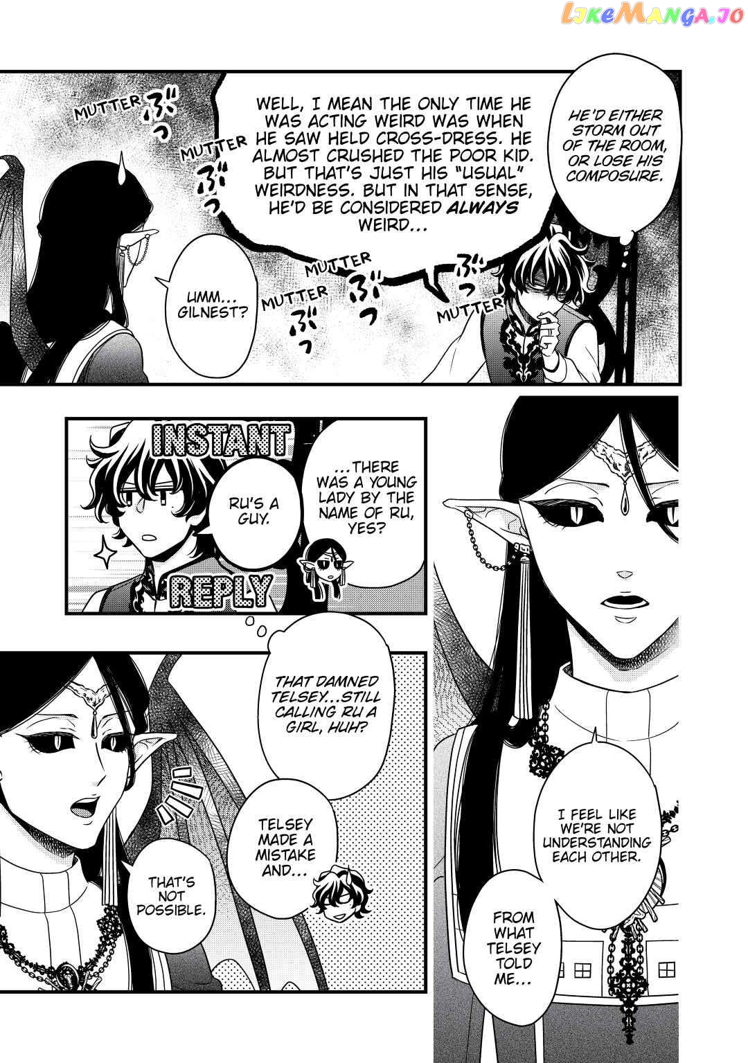 Cavalier With the Truth Chapter 27 - page 21