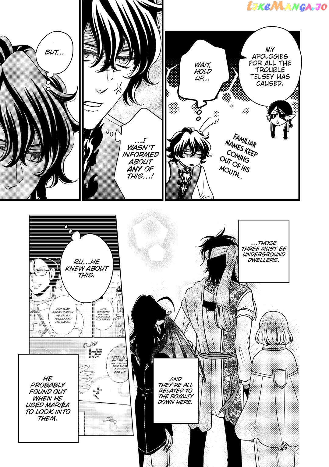 Cavalier With the Truth Chapter 27 - page 9