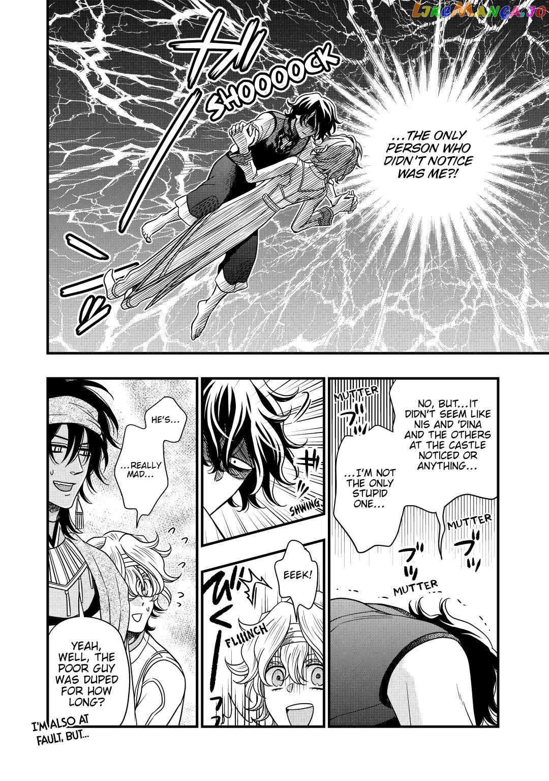 Cavalier With the Truth Chapter 28 - page 20