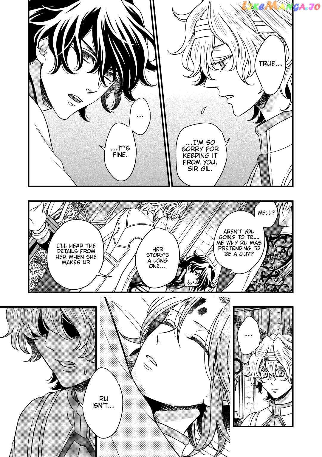 Cavalier With the Truth Chapter 28 - page 21
