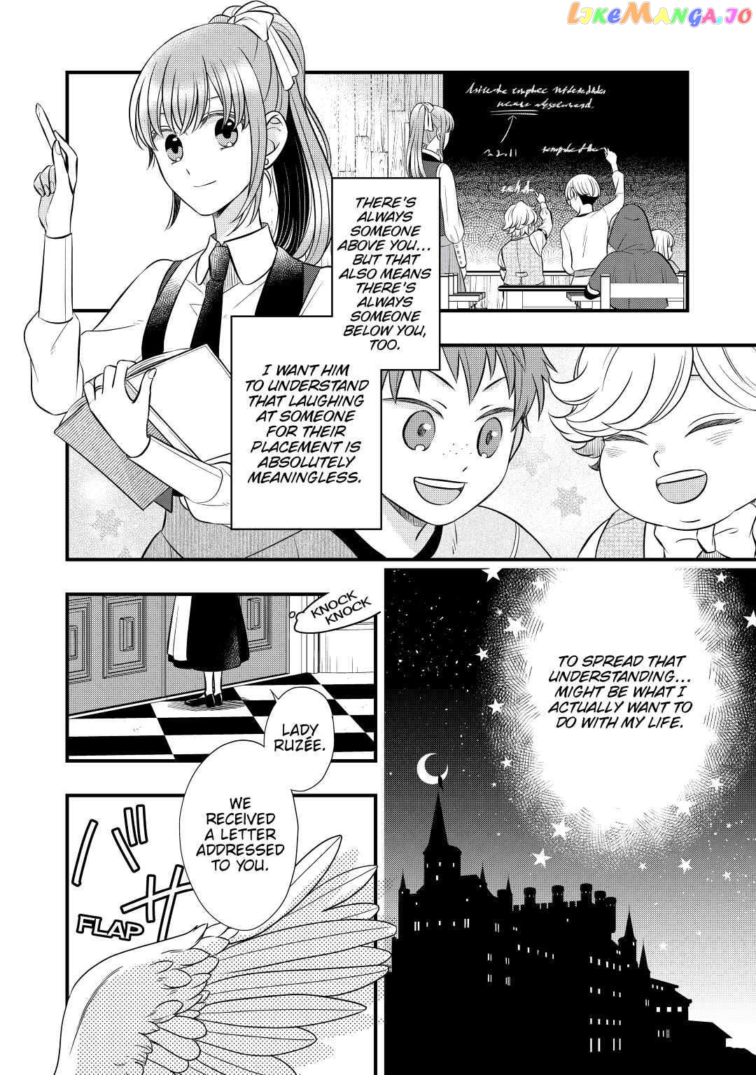 Cavalier With the Truth Chapter 51 - page 24