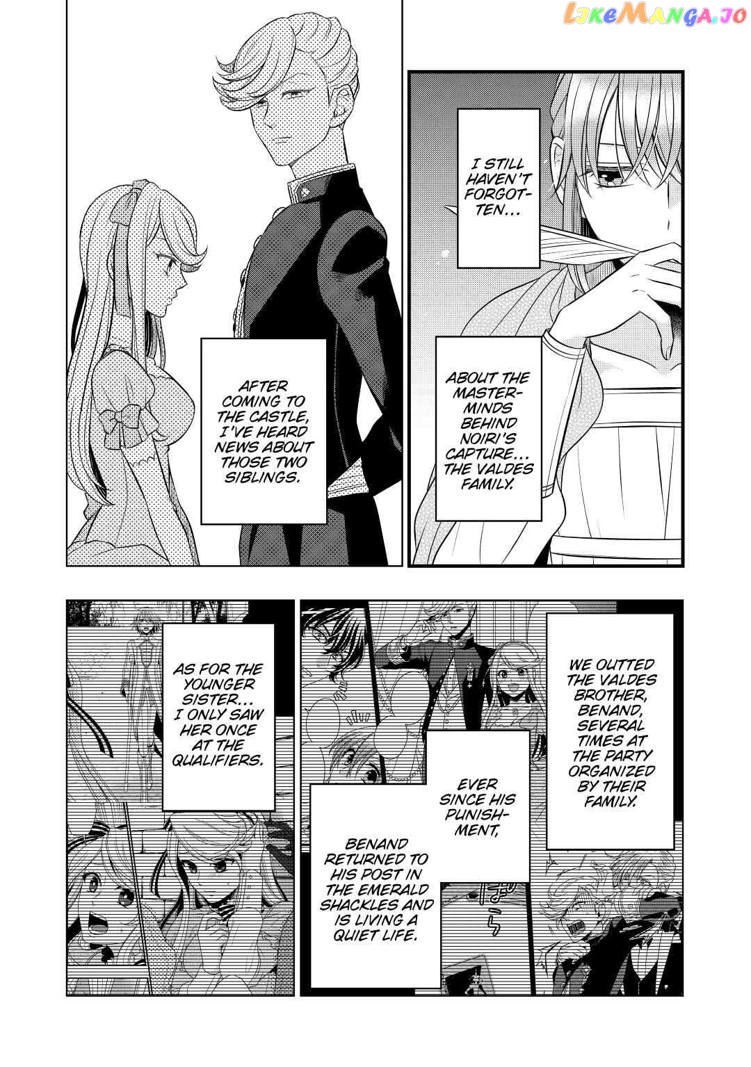 Cavalier With the Truth Chapter 51 - page 28