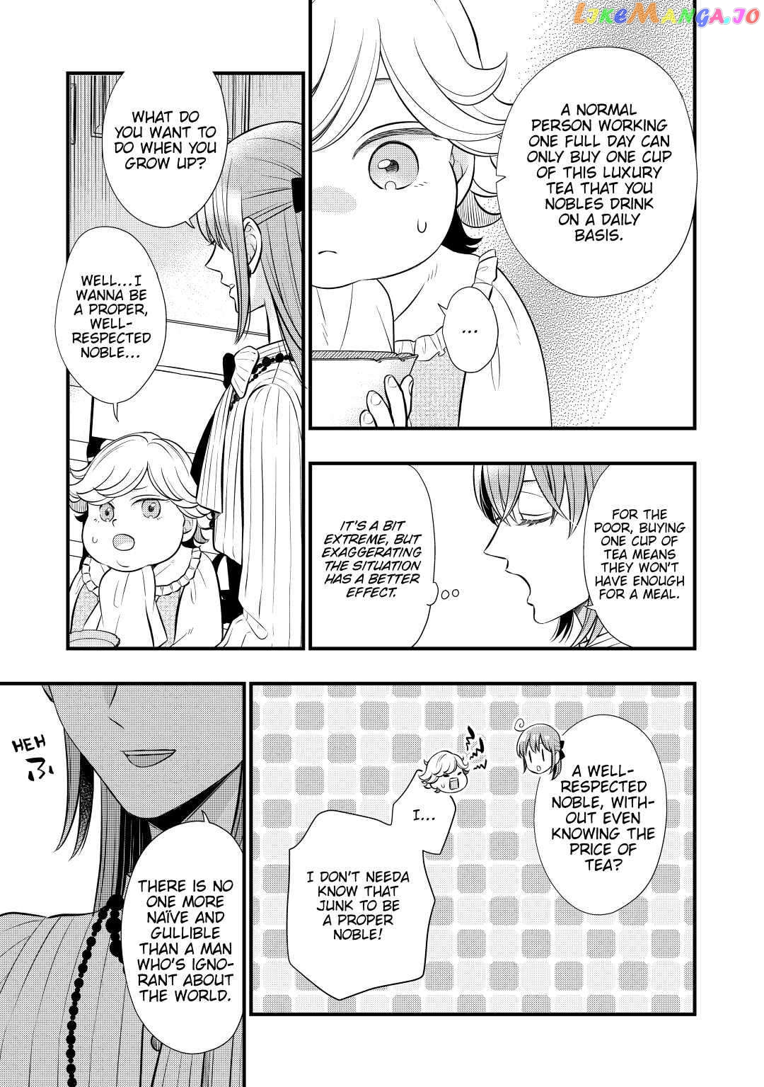 Cavalier With the Truth Chapter 51 - page 5