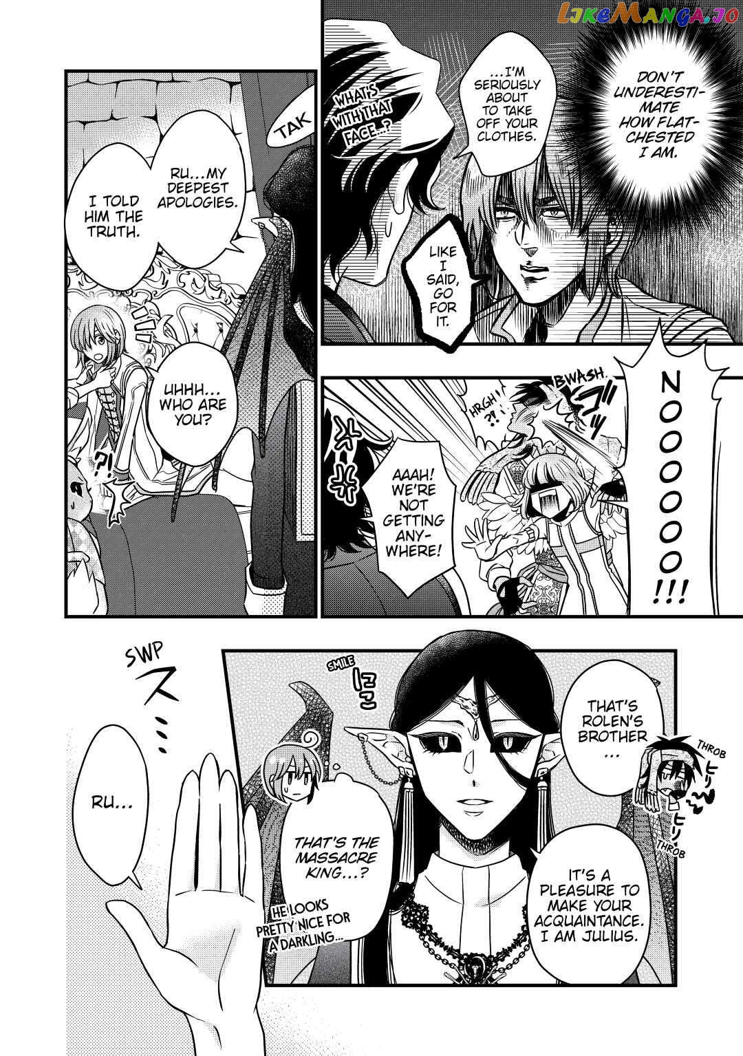 Cavalier With the Truth Chapter 29 - page 4