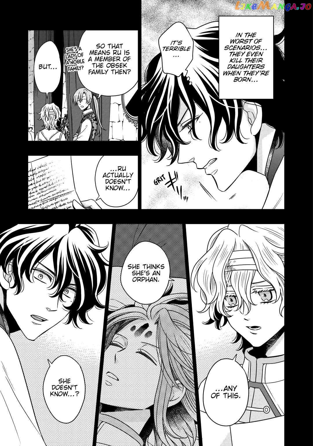 Cavalier With the Truth Chapter 29 - page 9