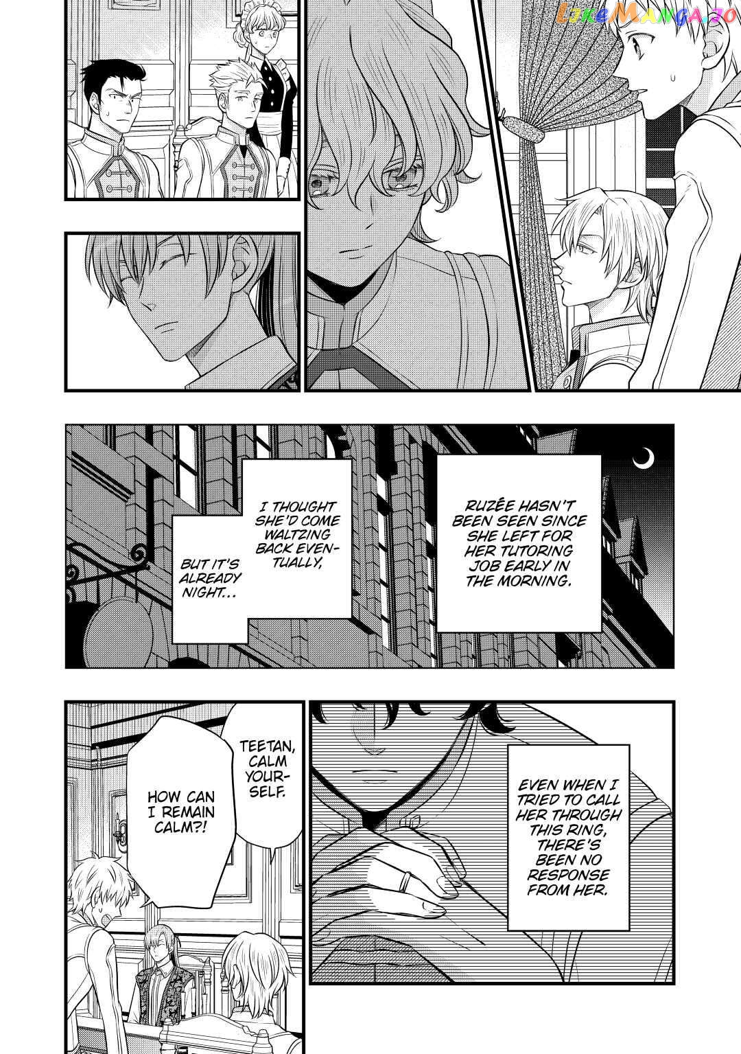 Cavalier With the Truth Chapter 52 - page 4