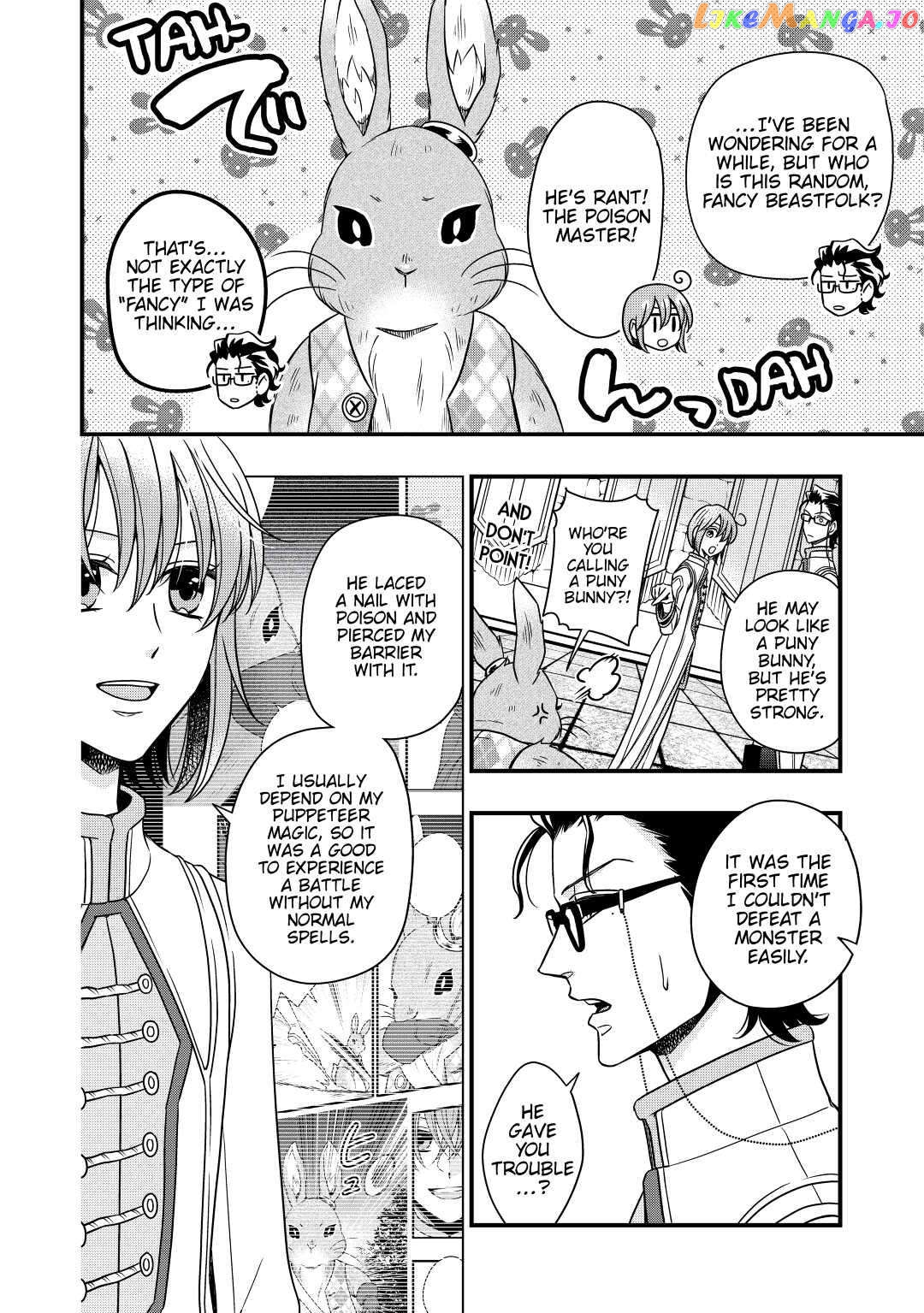 Cavalier With the Truth Chapter 30 - page 14