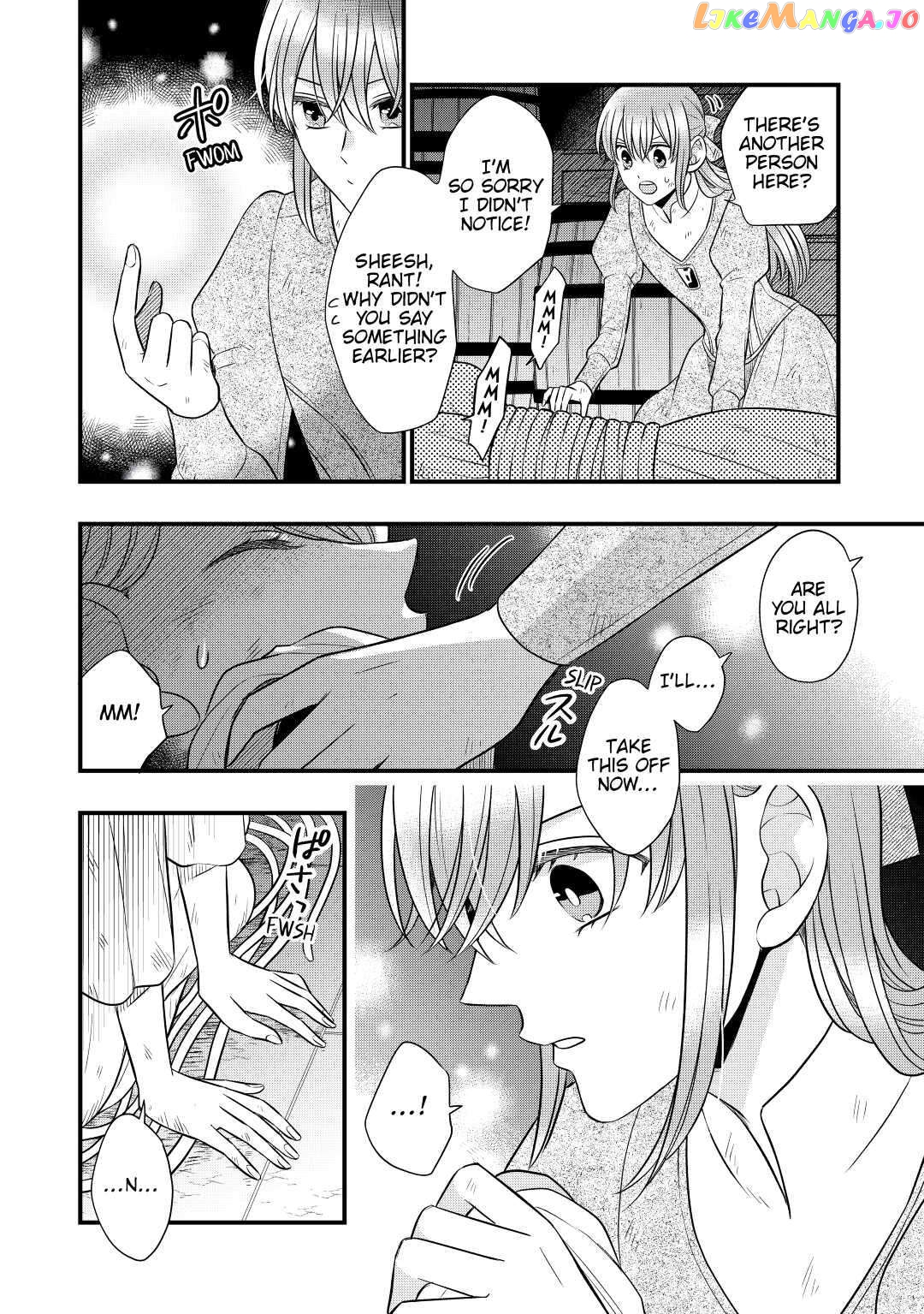 Cavalier With the Truth Chapter 53 - page 20