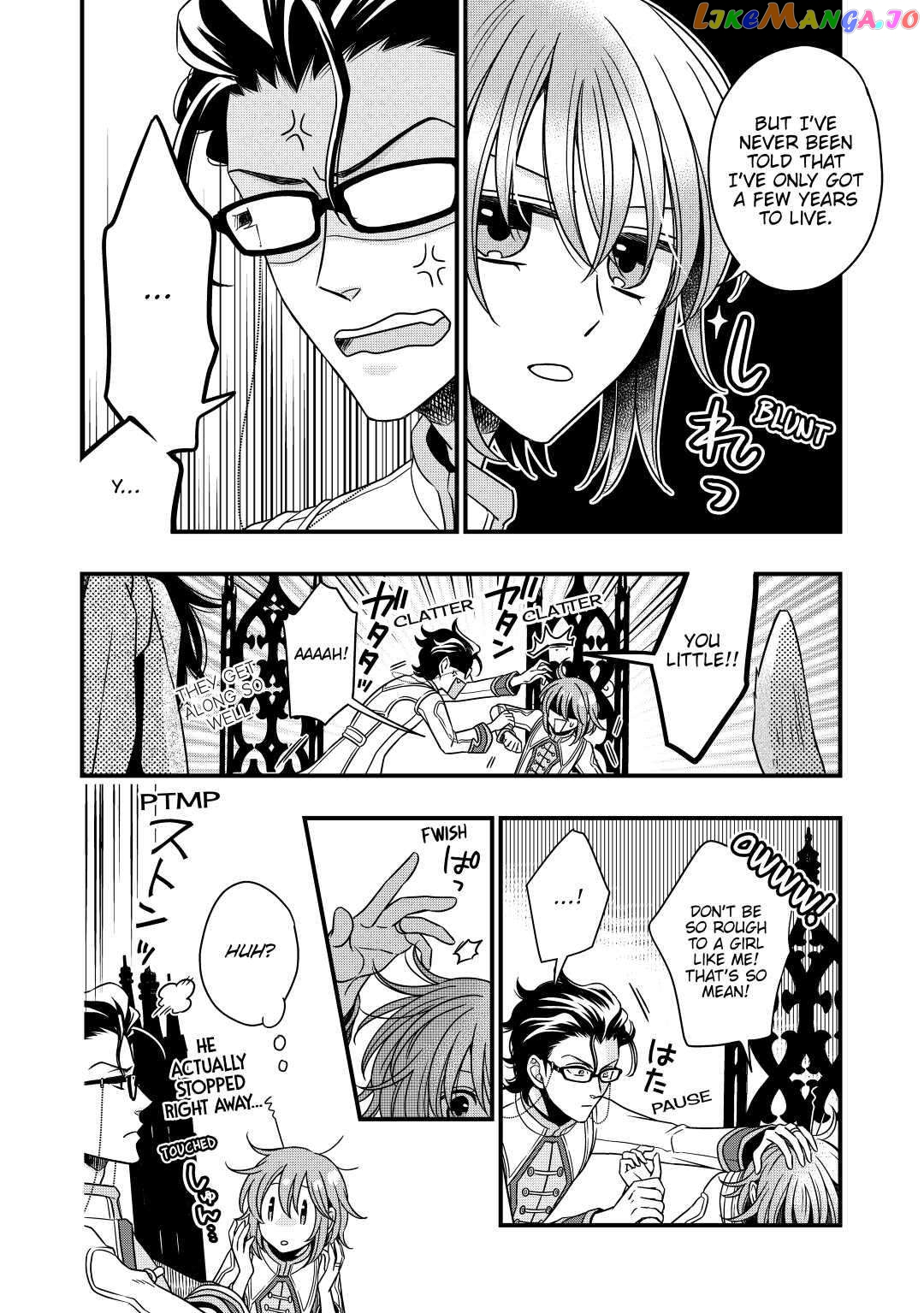 Cavalier With the Truth Chapter 31 - page 4