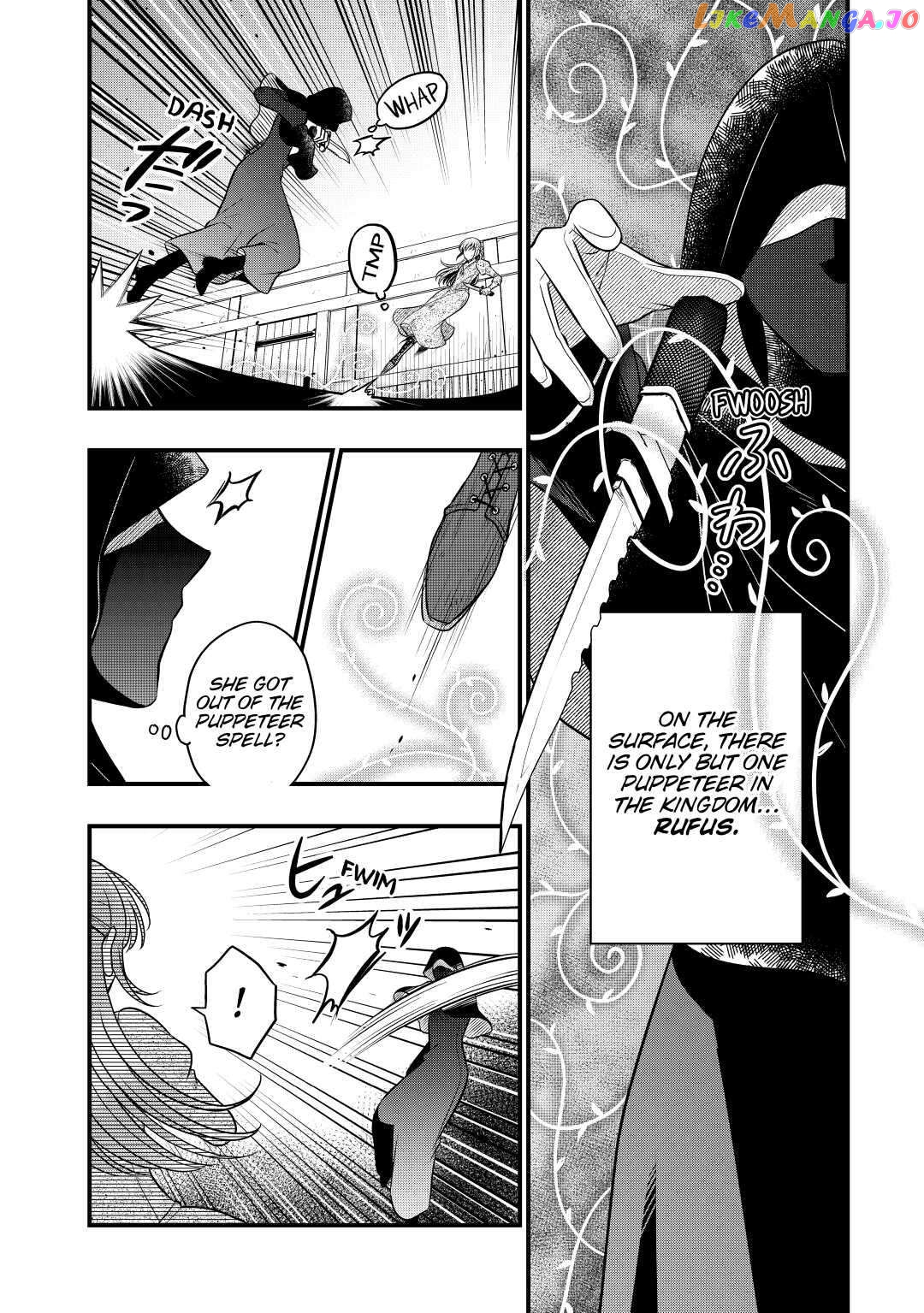 Cavalier With the Truth Chapter 56 - page 2