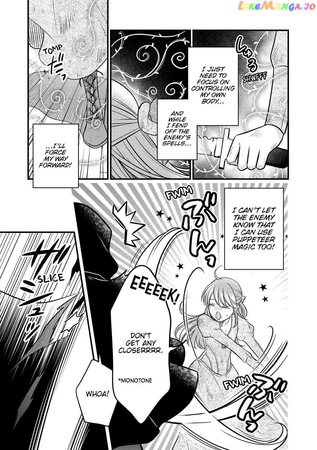 Cavalier With the Truth Chapter 56 - page 5