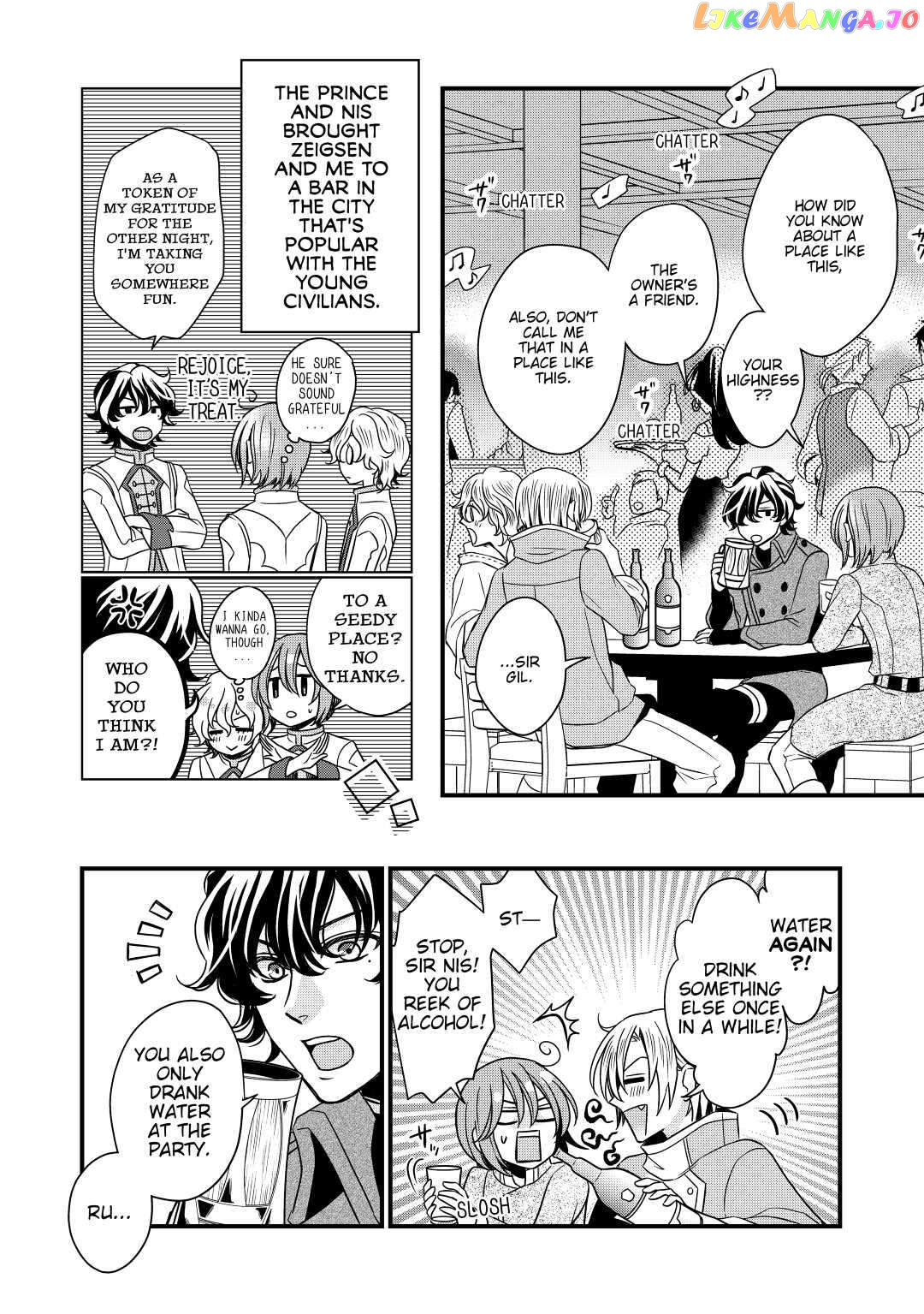 Cavalier With the Truth Chapter 12 - page 2