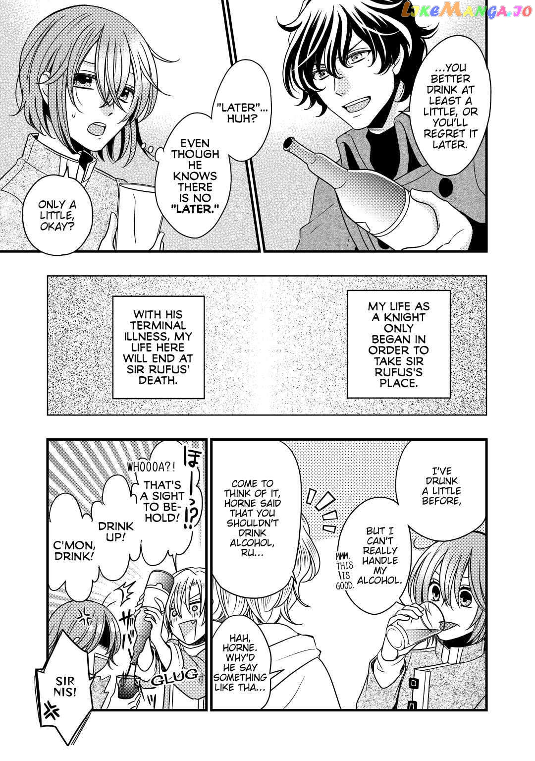 Cavalier With the Truth Chapter 12 - page 3