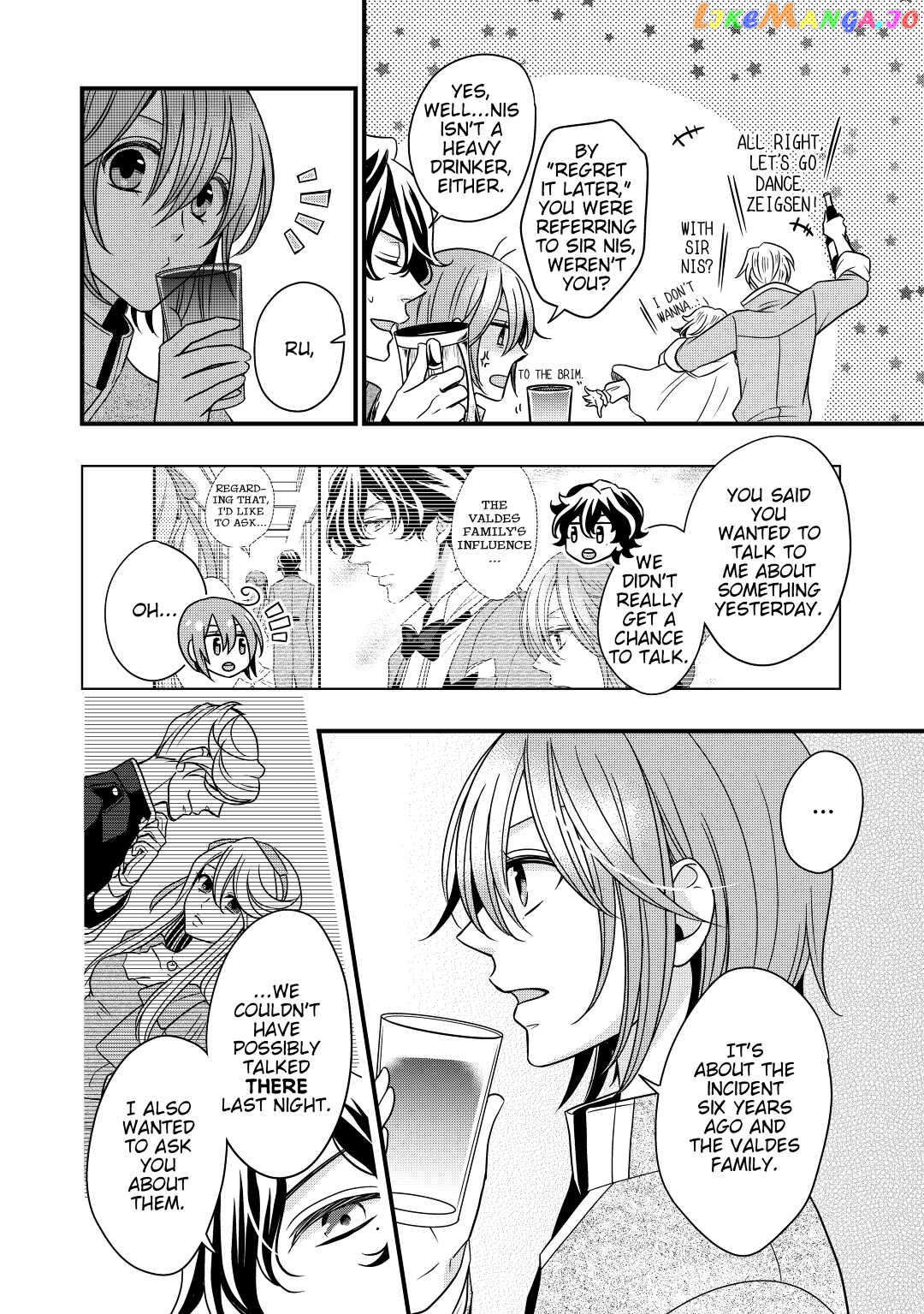 Cavalier With the Truth Chapter 12 - page 4