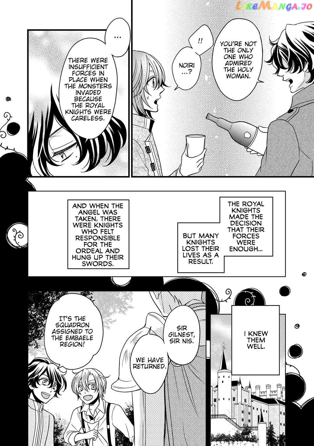 Cavalier With the Truth Chapter 12 - page 6