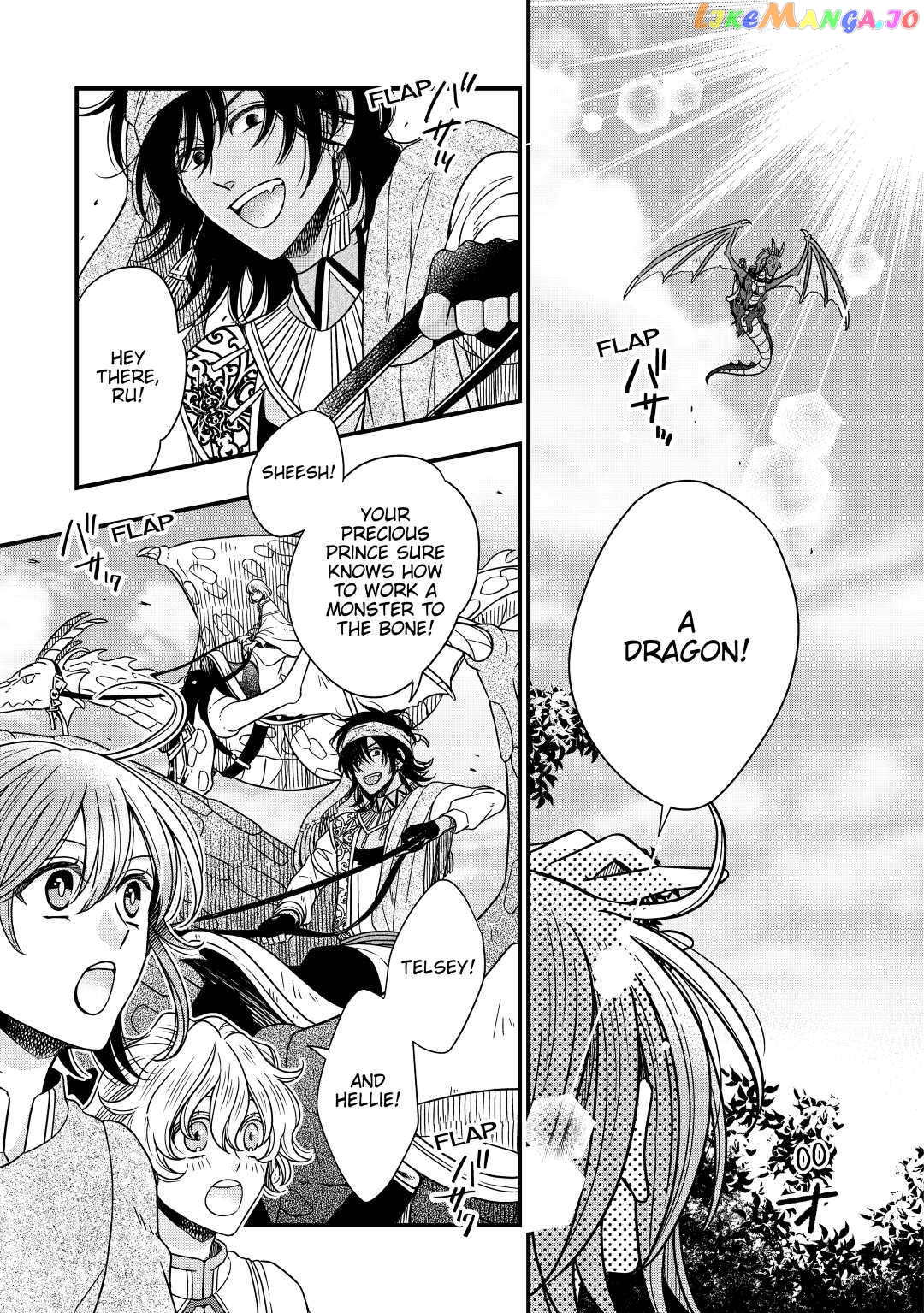 Cavalier With the Truth Chapter 34 - page 17