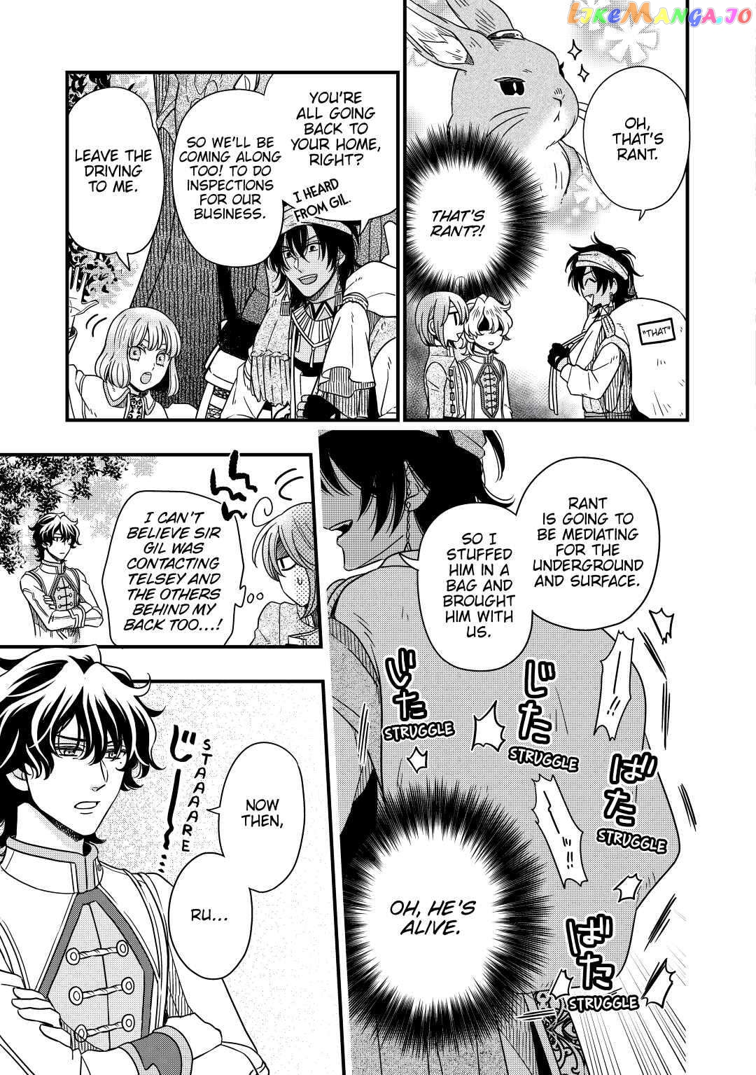 Cavalier With the Truth Chapter 34 - page 19