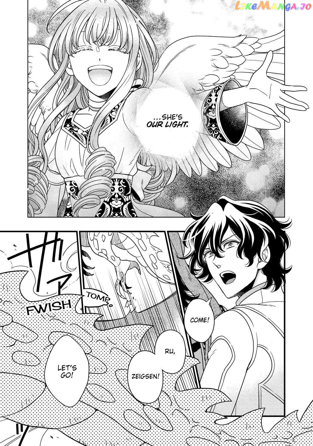 Cavalier With the Truth Chapter 34 - page 23