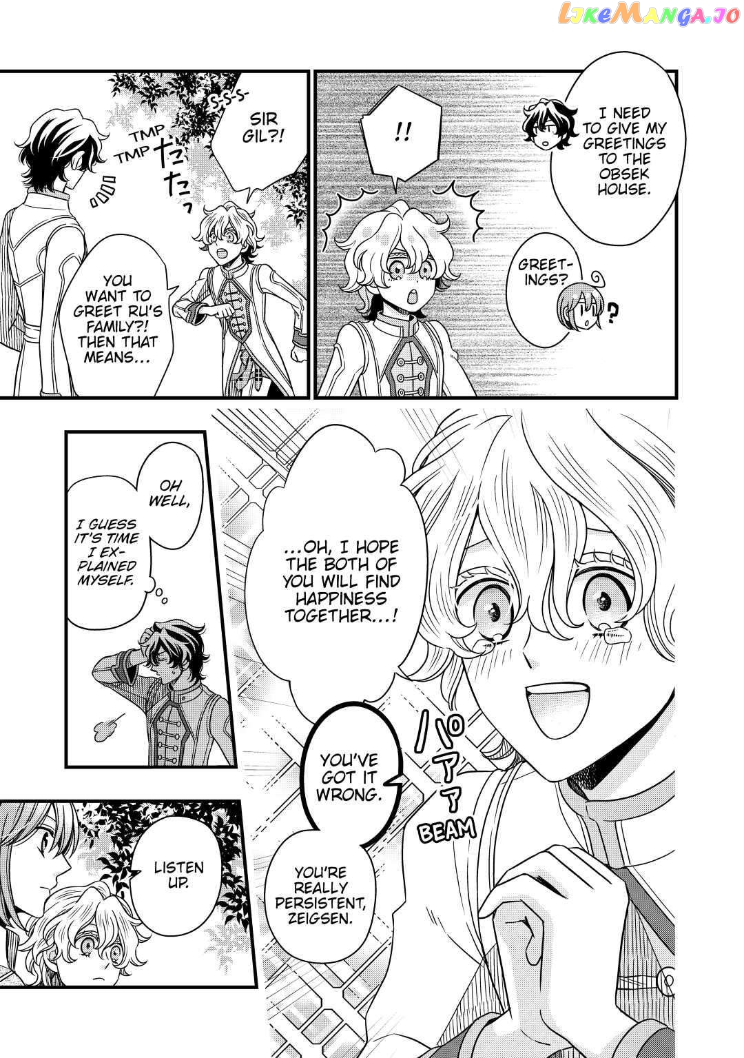 Cavalier With the Truth Chapter 34 - page 7