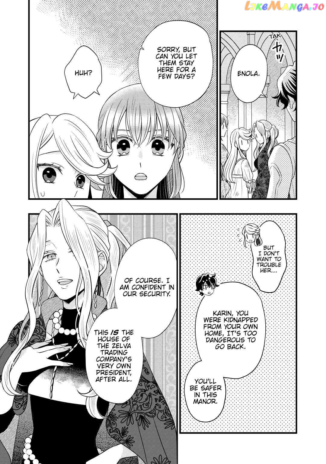 Cavalier With the Truth Chapter 57 - page 4