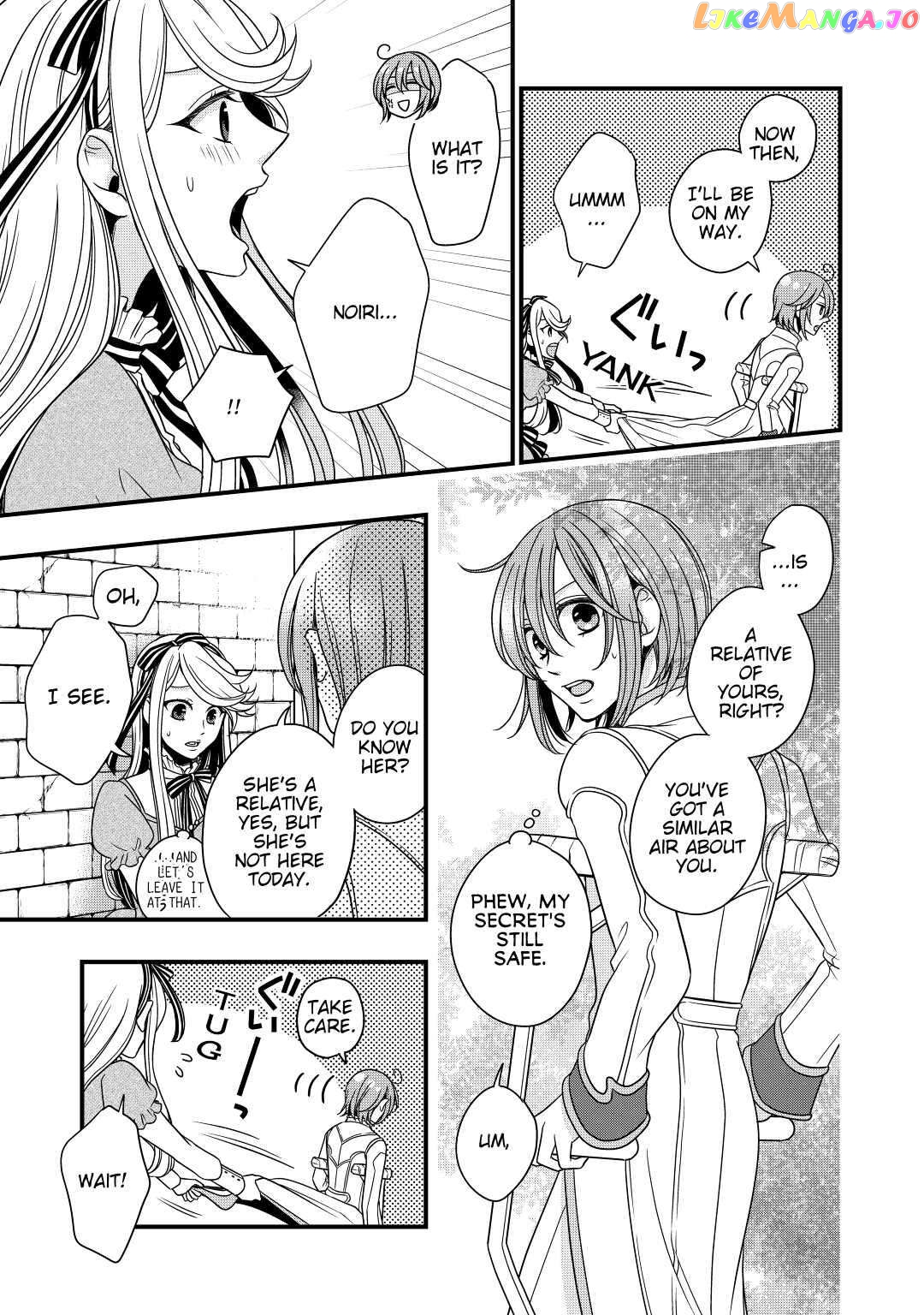 Cavalier With the Truth Chapter 13 - page 13