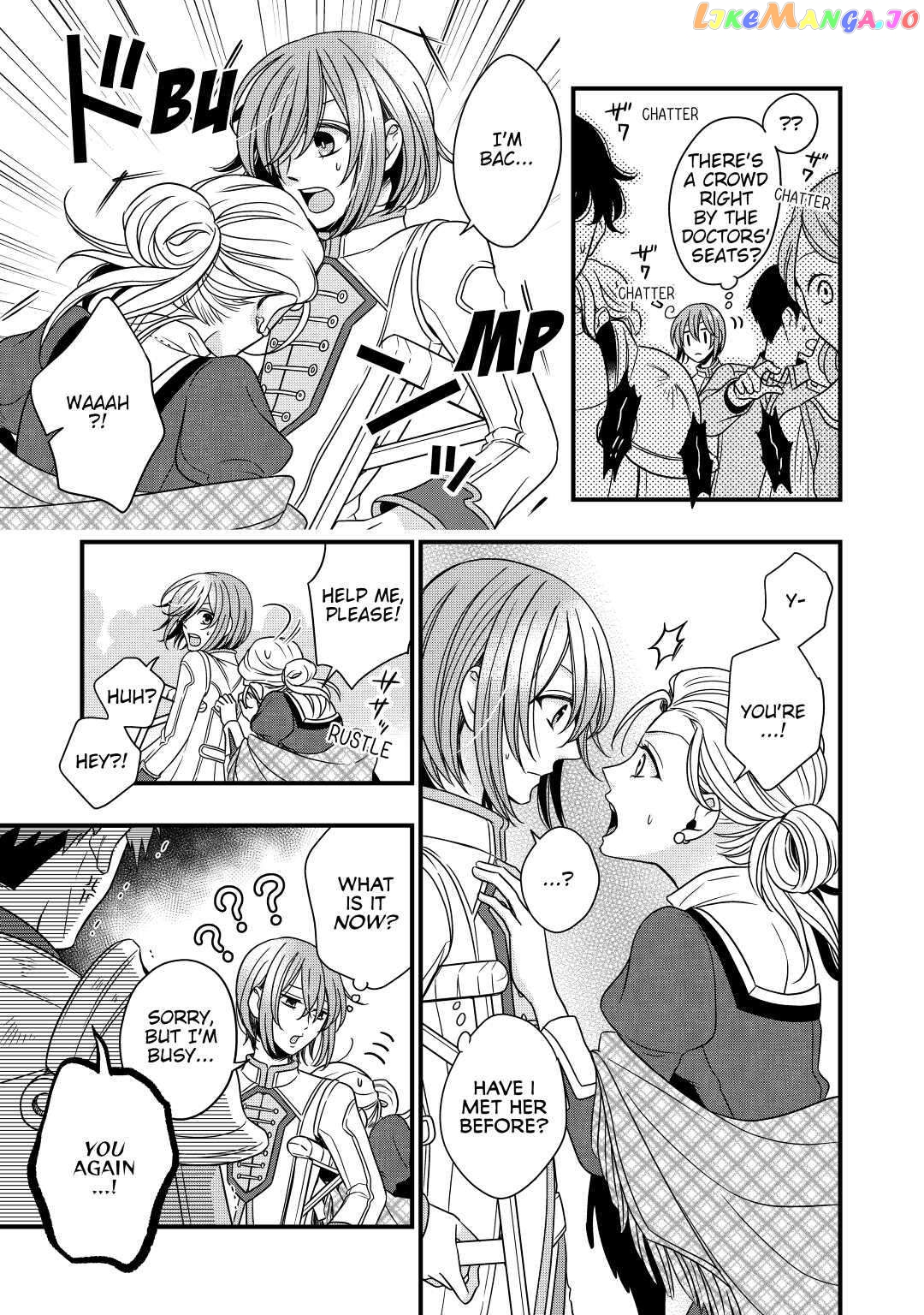 Cavalier With the Truth Chapter 13 - page 17