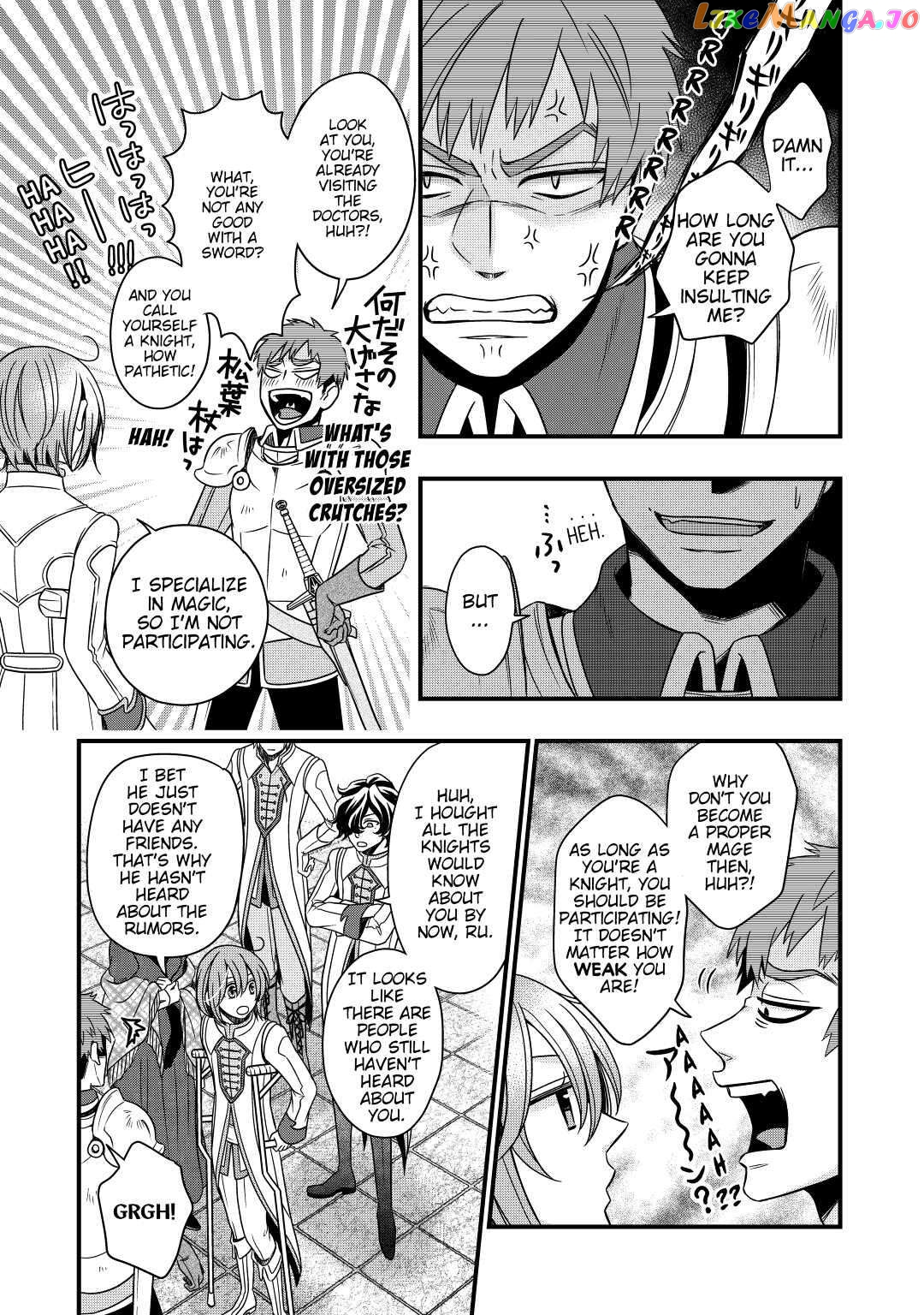 Cavalier With the Truth Chapter 13 - page 21