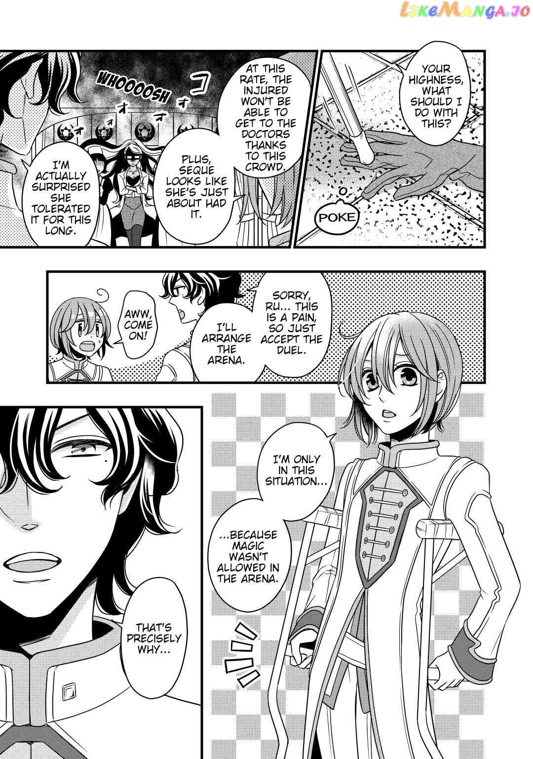 Cavalier With the Truth Chapter 13 - page 25