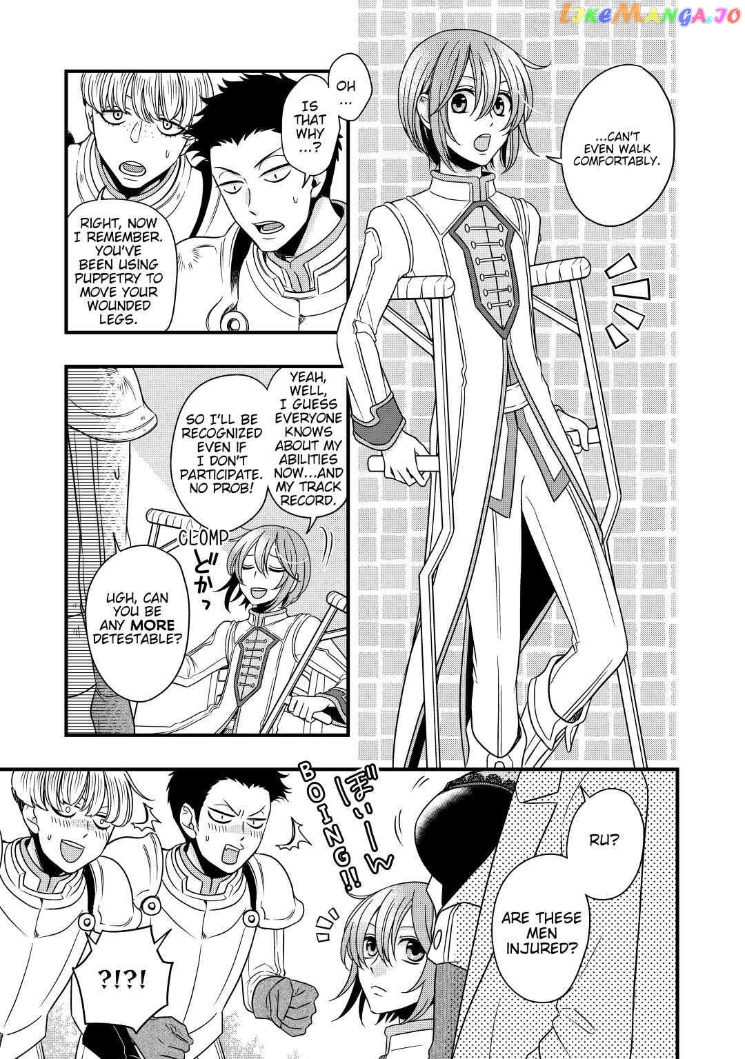 Cavalier With the Truth Chapter 13 - page 3