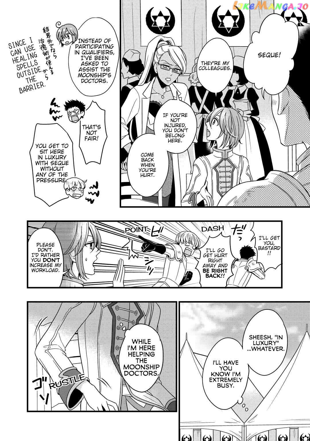 Cavalier With the Truth Chapter 13 - page 4