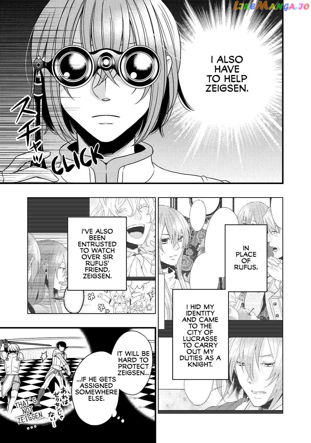 Cavalier With the Truth Chapter 13 - page 5