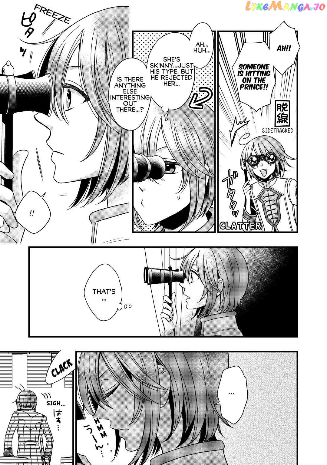 Cavalier With the Truth Chapter 13 - page 7
