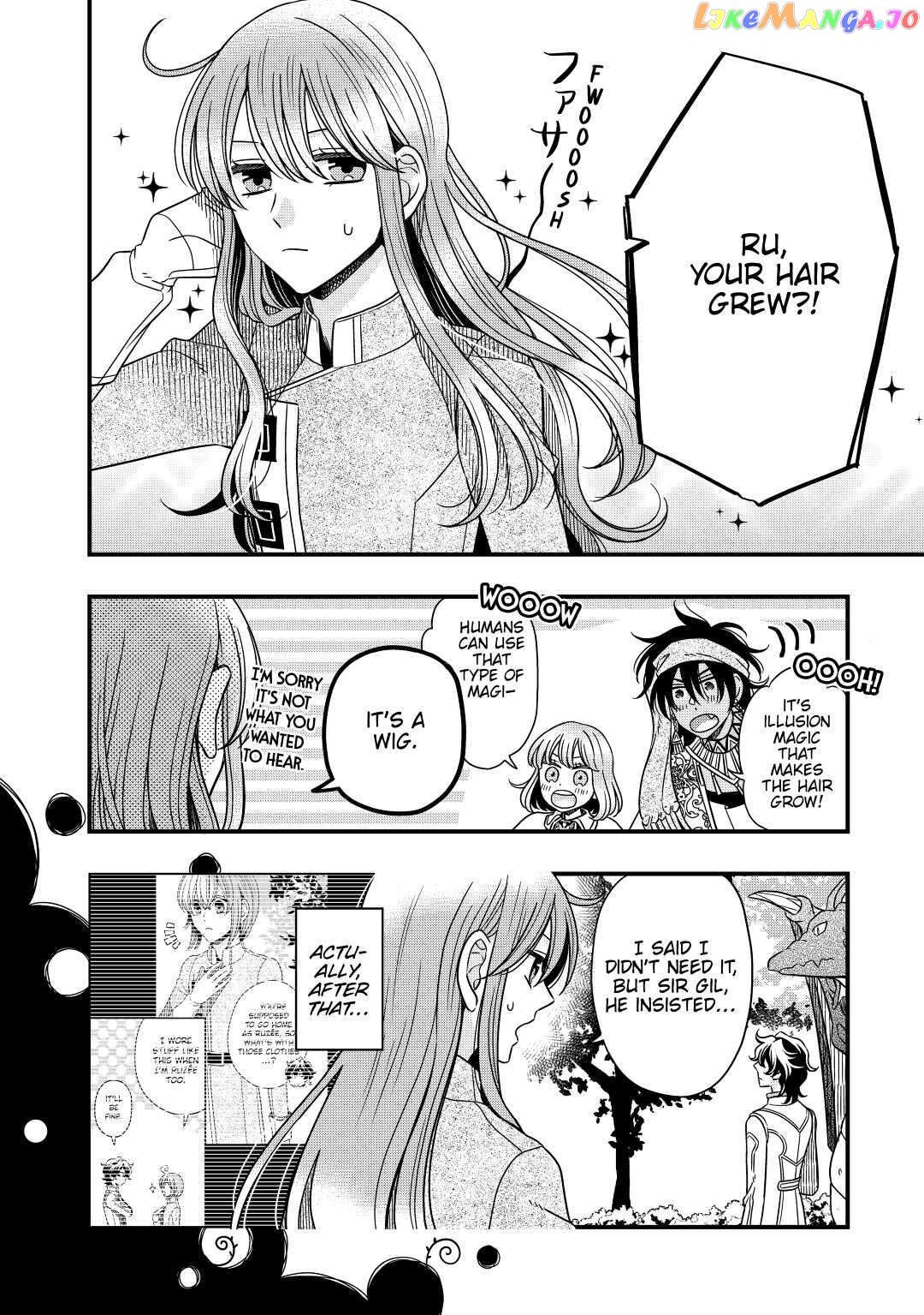 Cavalier With the Truth Chapter 35 - page 2