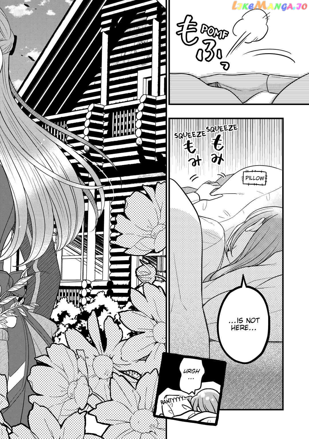 Cavalier With the Truth Chapter 58 - page 2