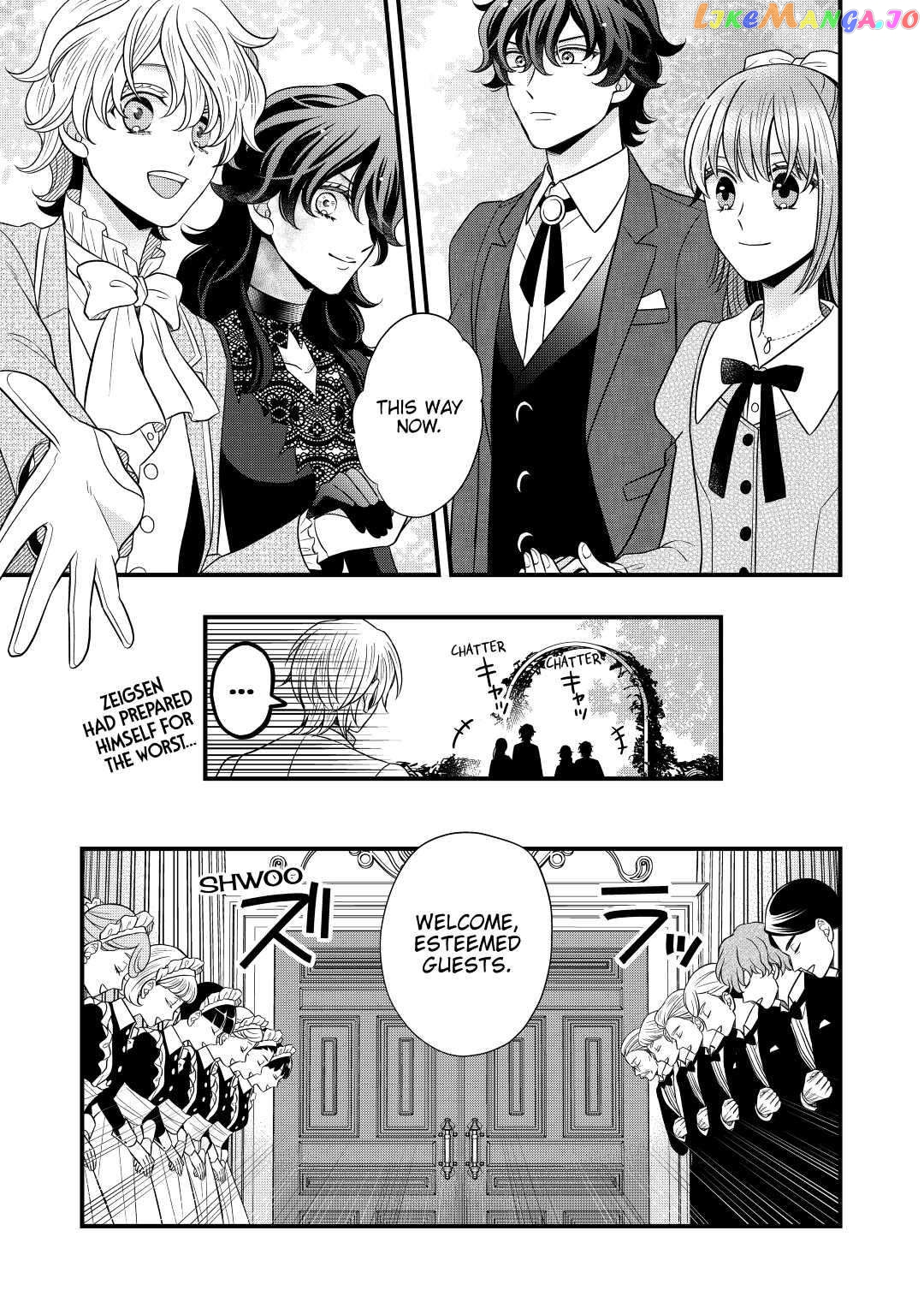 Cavalier With the Truth Chapter 58 - page 7