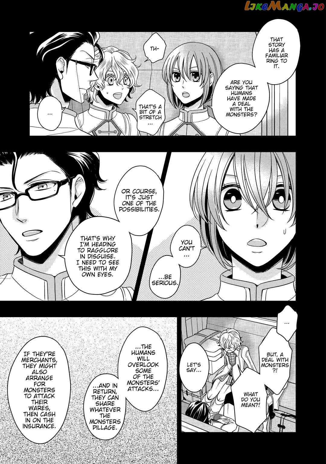 Cavalier With the Truth Chapter 15 - page 9