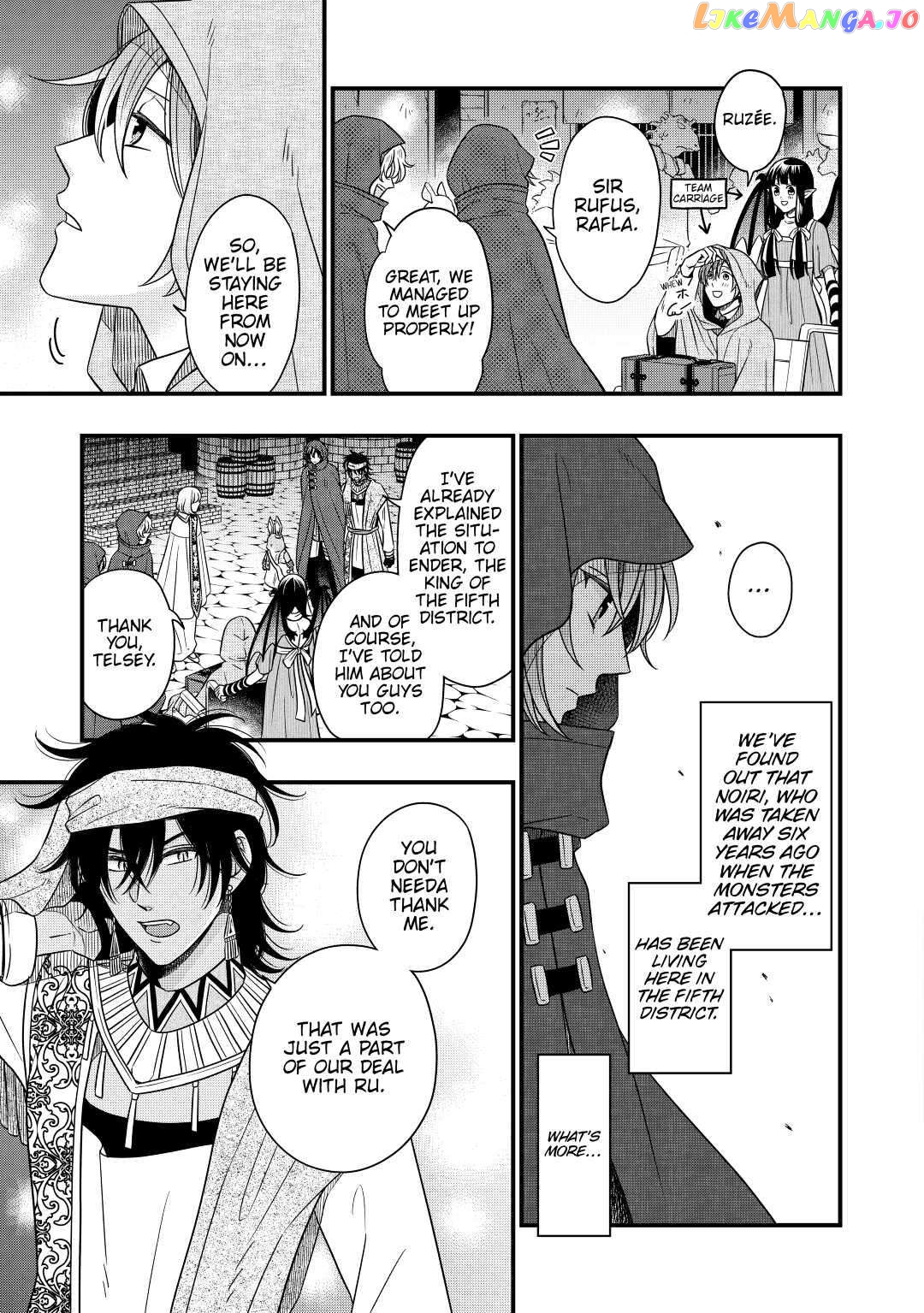 Cavalier With the Truth Chapter 37 - page 5