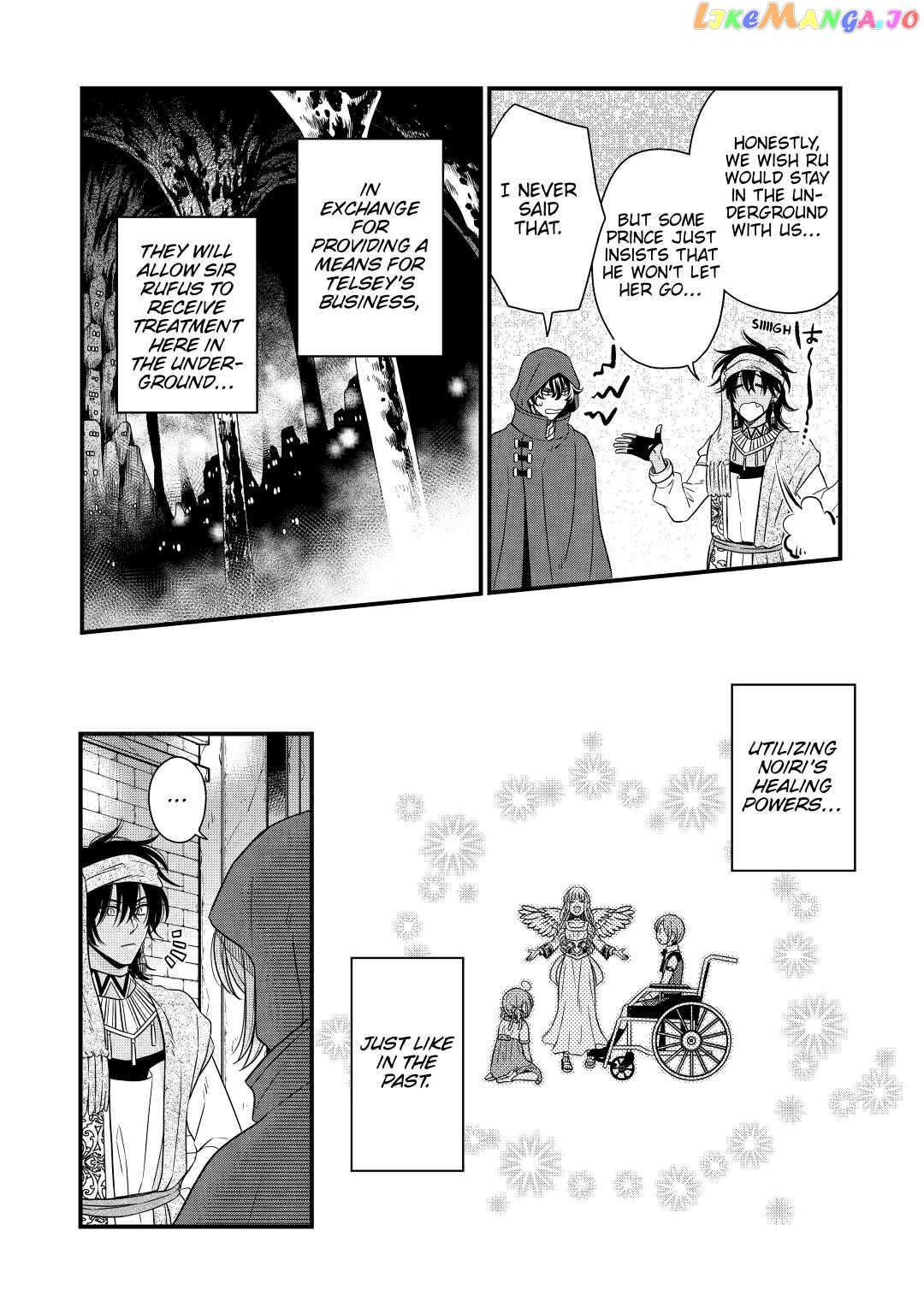 Cavalier With the Truth Chapter 37 - page 6