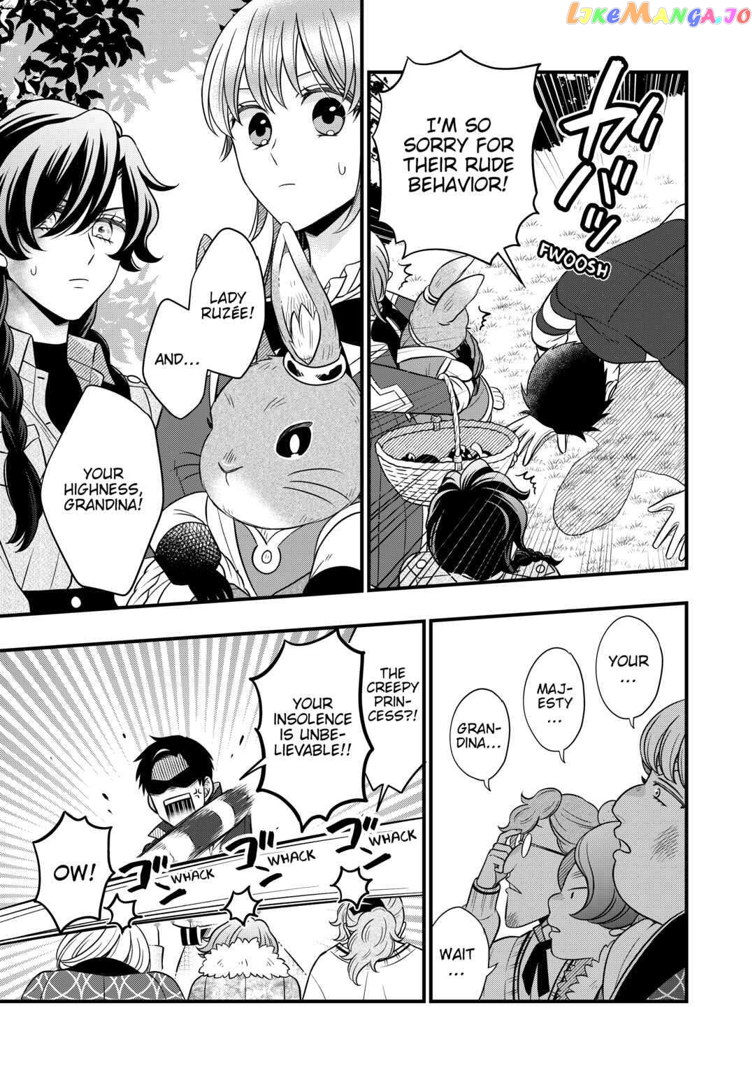 Cavalier With the Truth Chapter 60 - page 19
