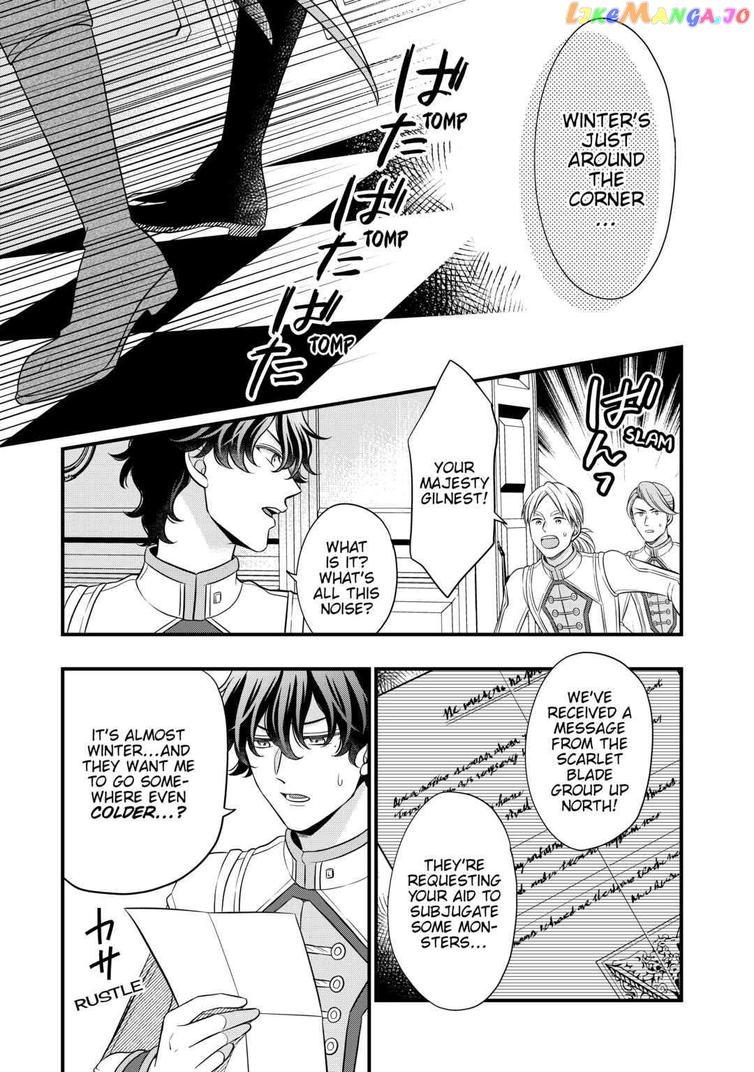 Cavalier With the Truth Chapter 60 - page 29