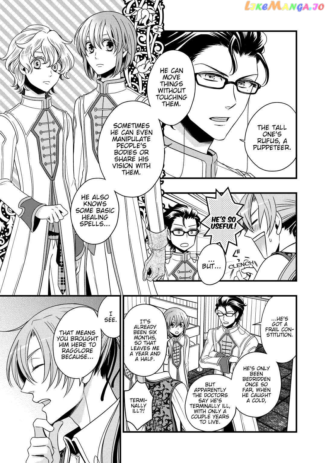 Cavalier With the Truth Chapter 16 - page 3