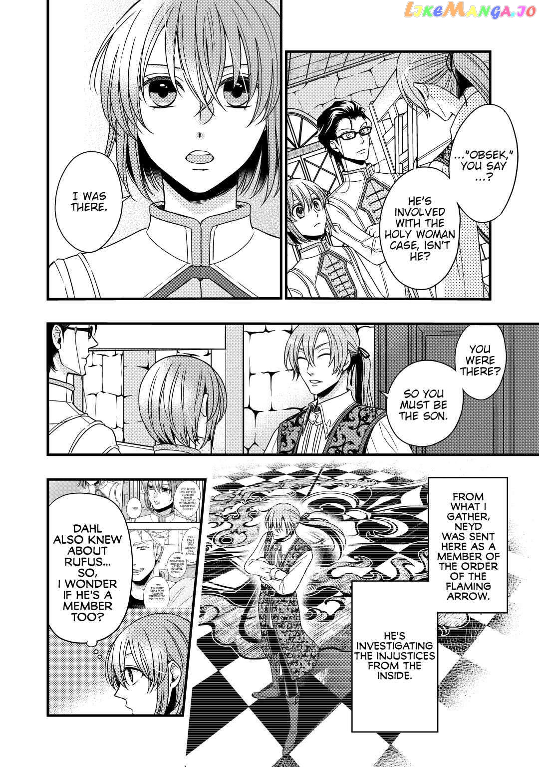 Cavalier With the Truth Chapter 16 - page 4