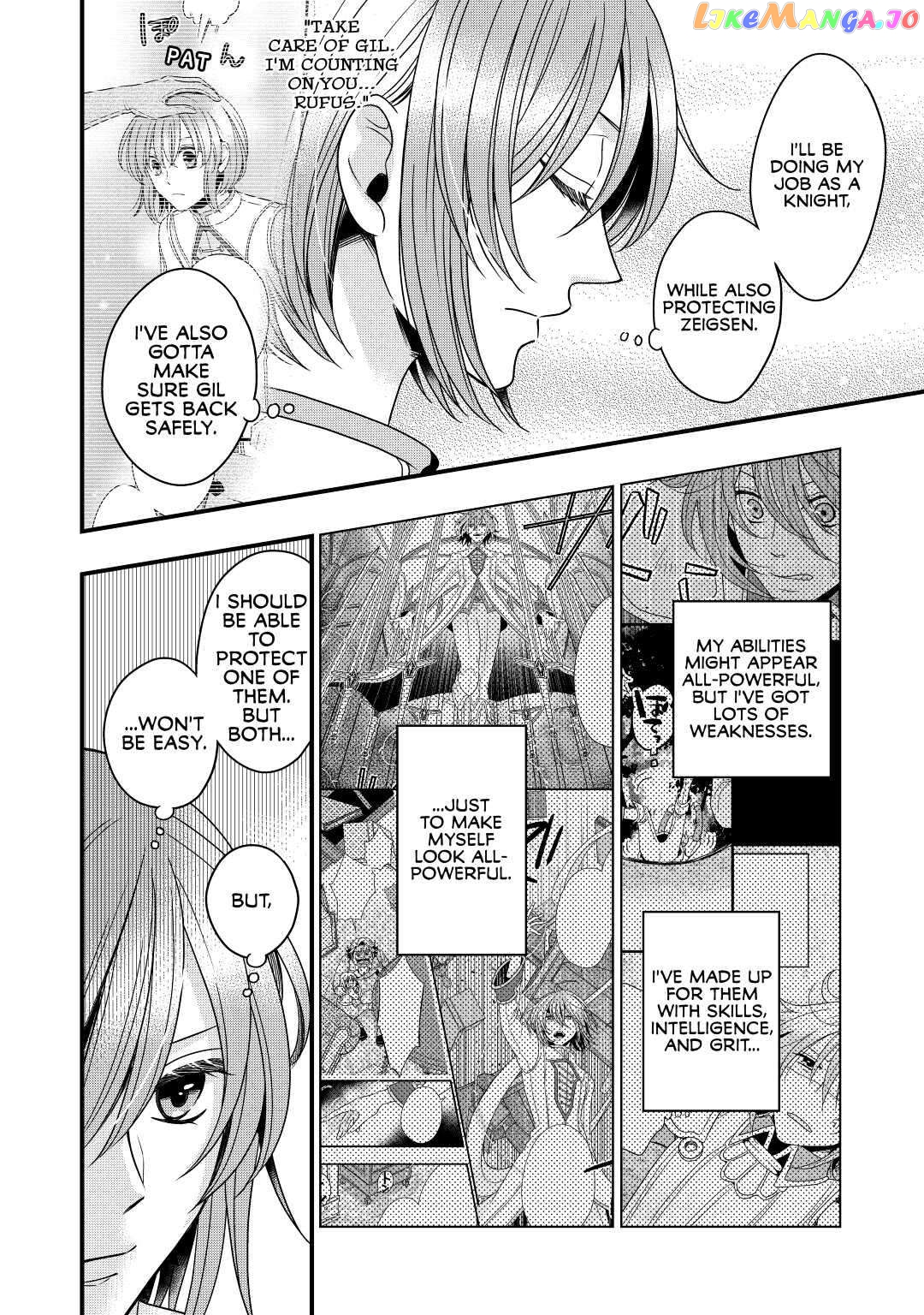 Cavalier With the Truth Chapter 16 - page 8