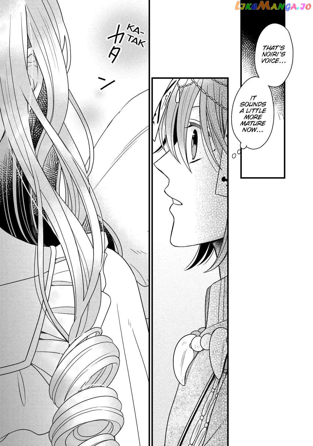 Cavalier With the Truth Chapter 38 - page 5